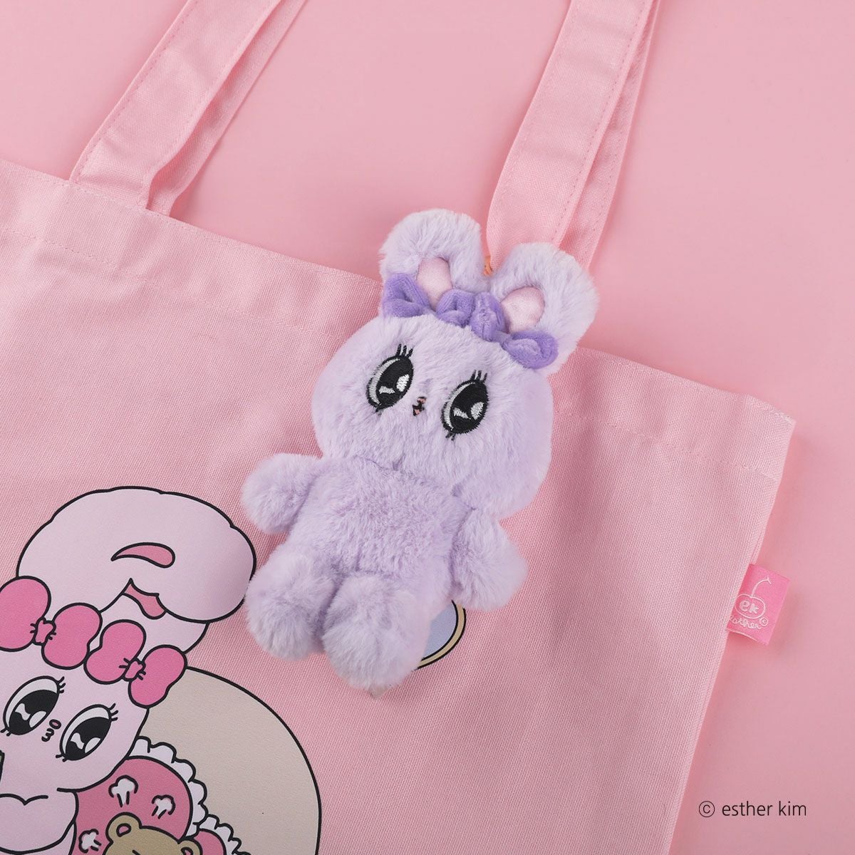 なぁど ラベンダーバニーぬいぐるみ XS | エスターバニーオンラインショップ