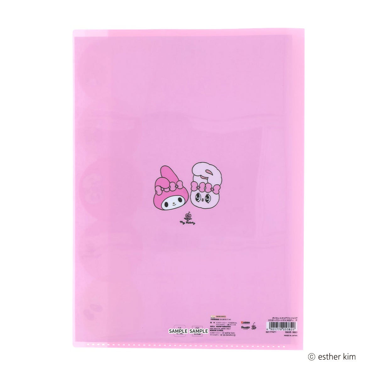 額入り版画　58×46 ジニー・キム　65枚限定 ED、サイン、証明書有　ピンク エスターバニー×マイメロディ ダイカットクリアファイル ピンク